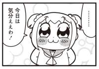 75689 B