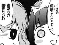 27782 B