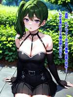 546054 B