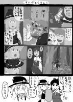 253763 B