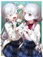 535423 B