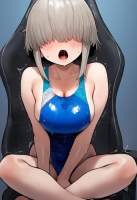 145767 B