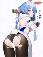289893 B