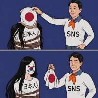 95386 B
