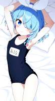 248577 B