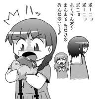 29943 B