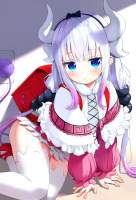 487961 B
