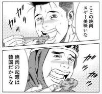 60555 B
