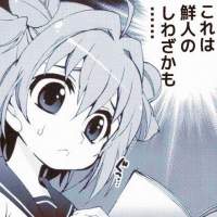 63986 B