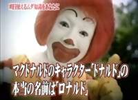 54335 B