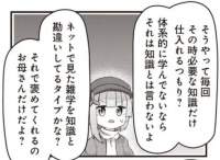 158175 B